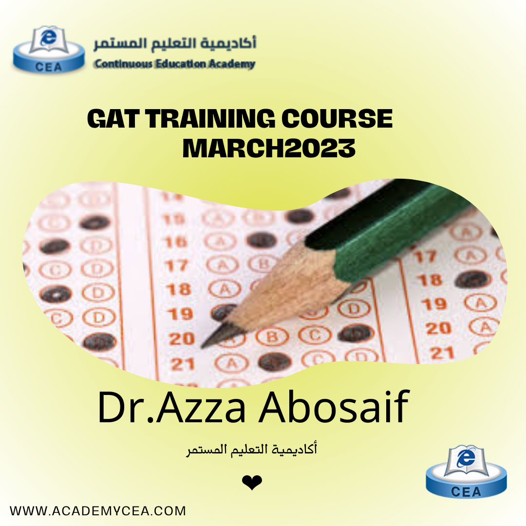 GAT-TRAINING-COURSE-MARCH-2023